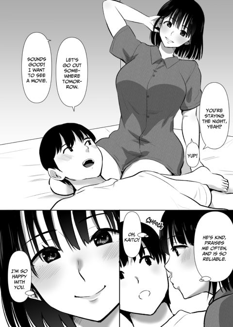 Peeping on My Girlfriend Fucking My Brother Chapter 1 page 5