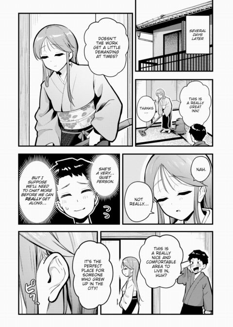 Stacked Inn Chapter 1 page 3