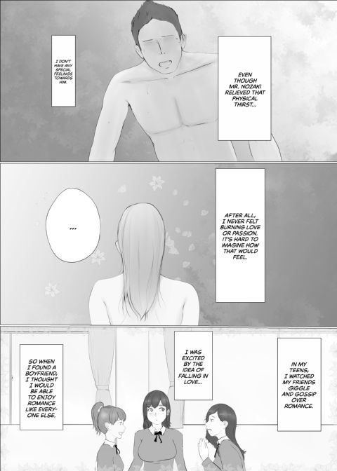 Swinging Story 2 Chapter 1 page 19