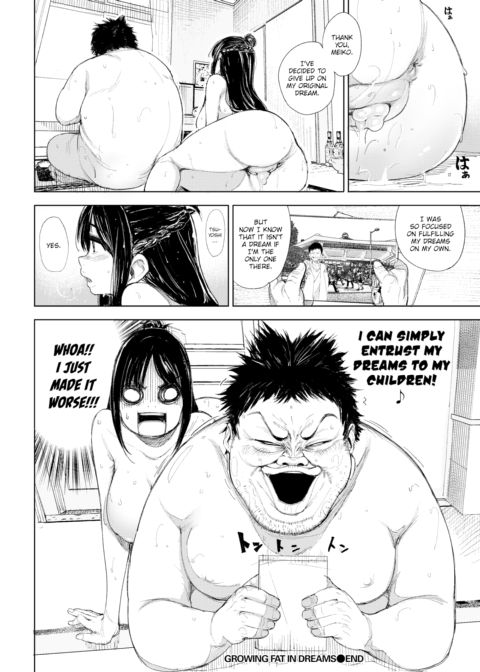 Growing Fat in Dreams Chapter 1 page 16