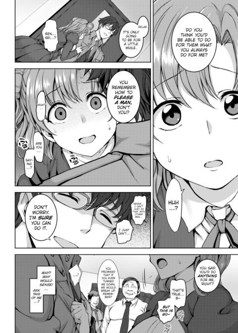 Dreaming Maiden Chapter 1 page 12