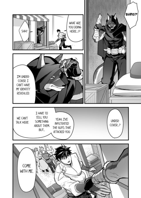 The Titan's Bride Vol.12 Chapter 1 page 48