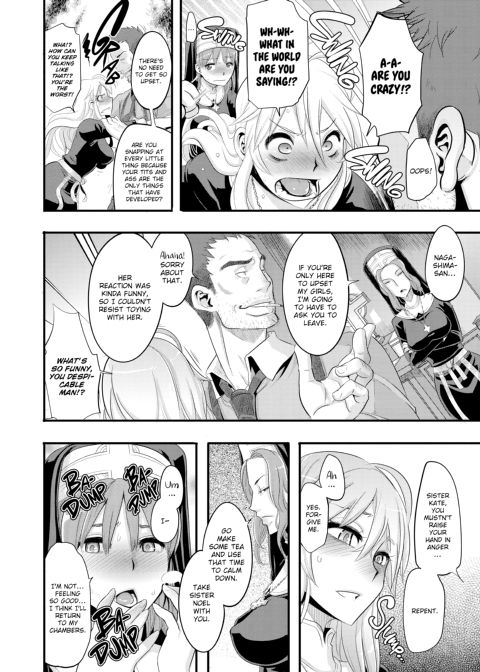 The Pink Album Chapter 1 page 156