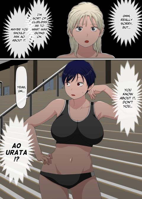 Instapussy 3 Chapter 1 page 92