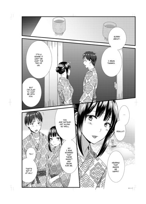 Living With My Sexy Cousin Chapter 1 page 125