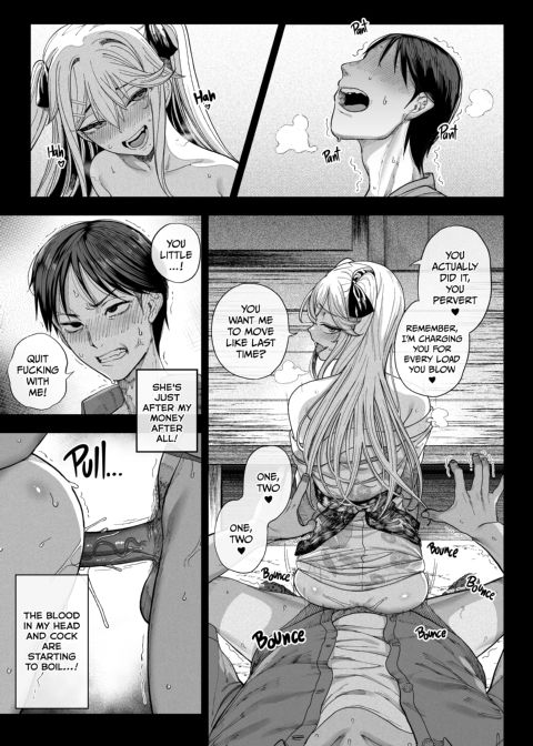 Bratty Cousin Takeover Chapter 1 page 60