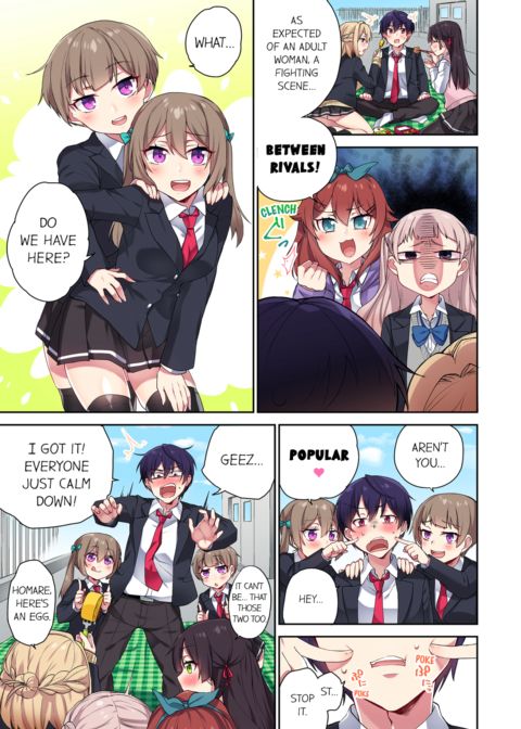 Committee Chairman, Didn't You Just Masturbate in the Bathroom? I Can See The Number of Times People Orgasm Vol.3 Chapter 1 page 73