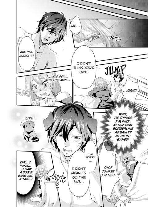 I'll Nail You Like Crazy... Really Deep Chapter 1 page 29