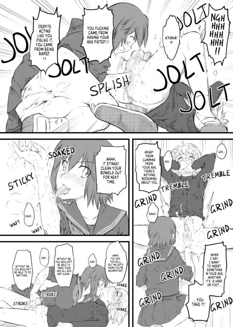 Naburi x2 Chapter 1 page 19