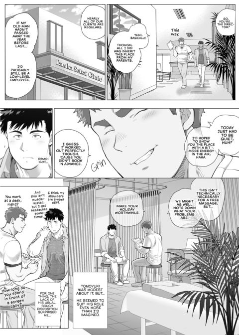 Naoto and Tomoyuki - Dads With Benefits 3+4+5 Chapter 1 page 46