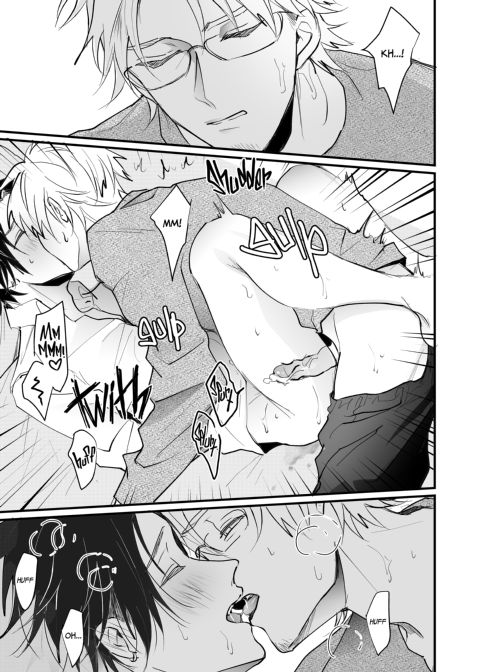 Epicurean Nightclub 1 Chapter 1 page 26
