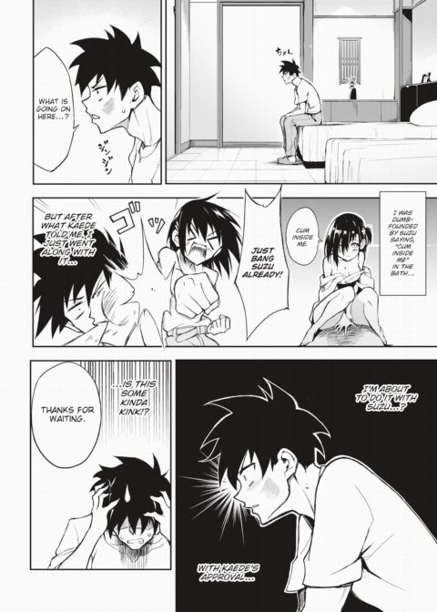 Kaede & Suzu 8 Chapter 1 page 4