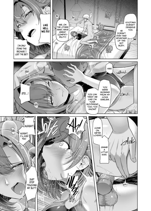Girlfriend in Too Deep 1 Chapter 1 page 22