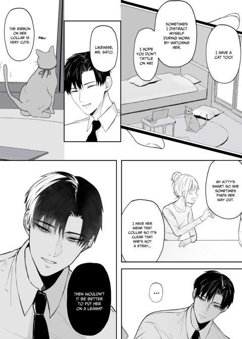 Twisted Love From My Coworker 2 Chapter 1 page 65