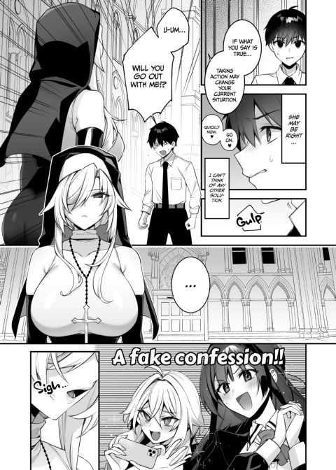 Fucked Into Submission 4 Chapter 1 page 12