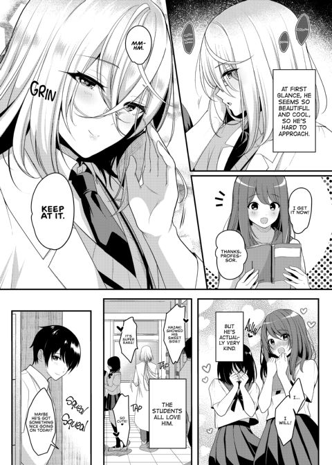The Hot Teacher's Got the Hots for Me Chapter 1 page 4