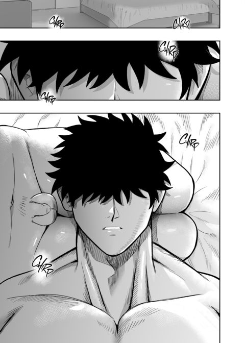 Dick Me Deeply Even Though You’re Hung and Scary 3 Chapter 1 page 2