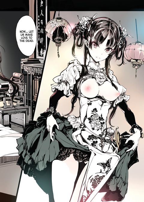 Necrophilis Omnibus Chapter 1 page 59