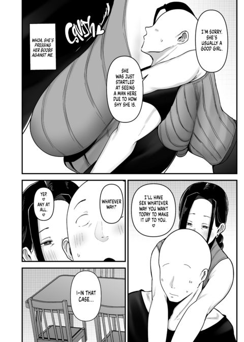 My Co-Worker Is a Total MILF Chapter 1 page 31