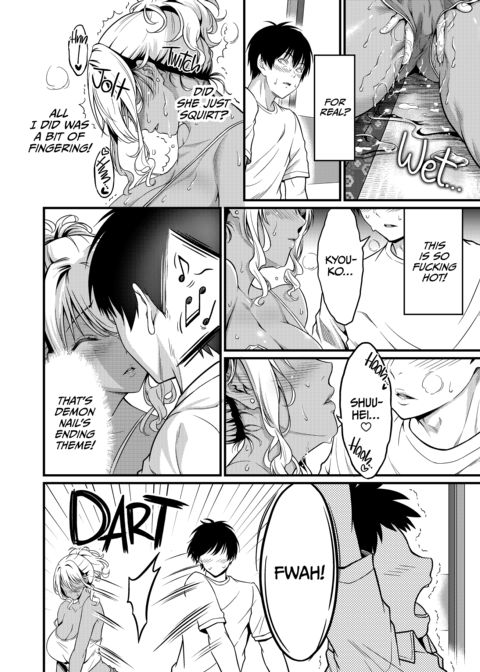 Hot, Sweaty Sex With the MILF Next Door Chapter 1 page 19