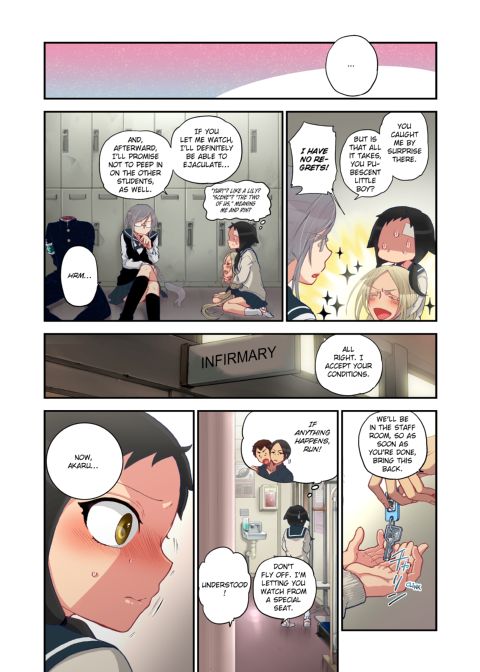 Spirits over Flowing within Me Chapter 1 page 75