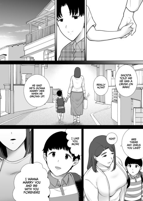 My Mom, My Love 10 Chapter 1 page 45