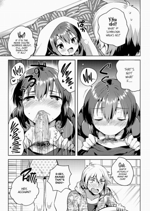Country Girl Chapter 1 page 7