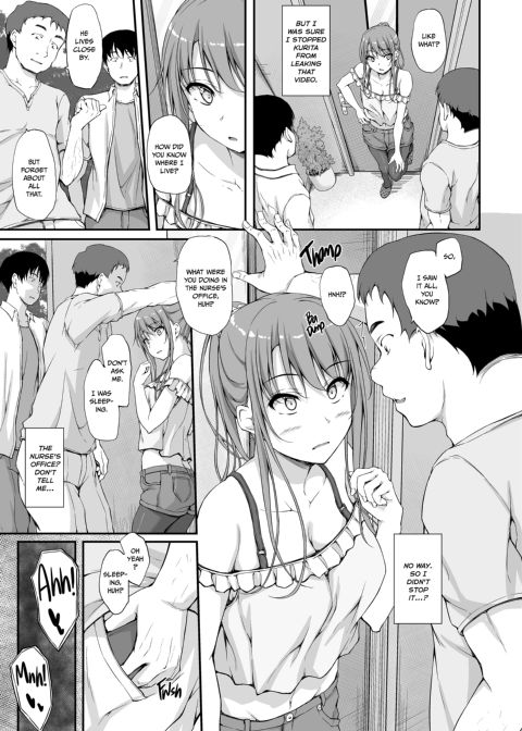 Re:Temptation 5 Chapter 1 page 6