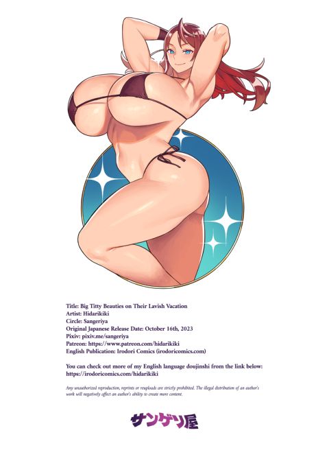 Big Titty Beauties on Their Lavish Vacation Chapter 1 page 34