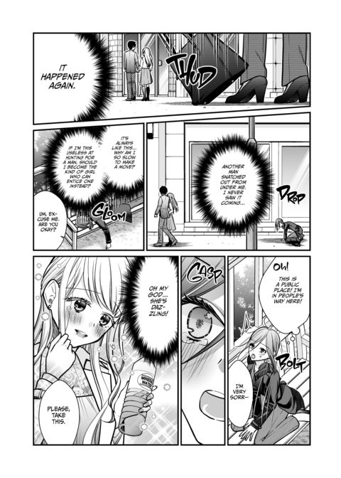 When a Wicked Woman Falls in Love Chapter 1 page 4