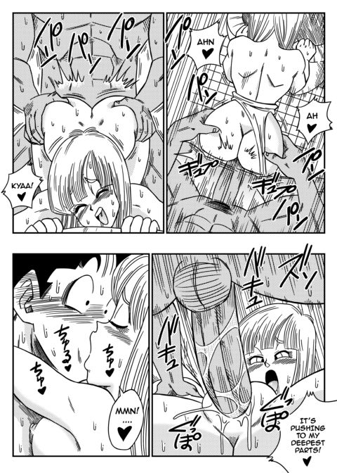 Bitch Girlfriend Chapter 1 page 14