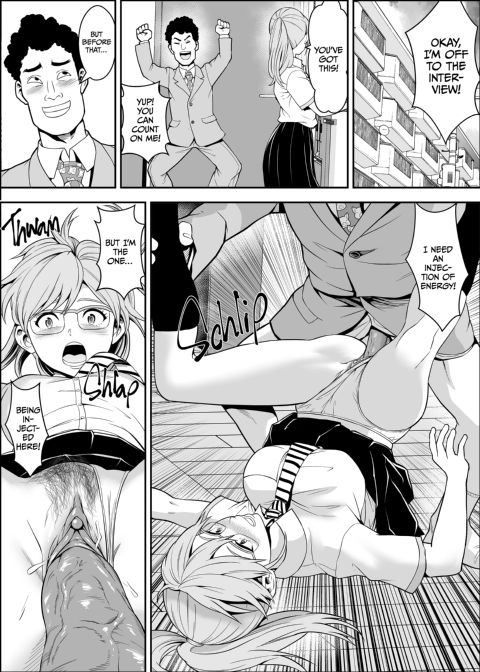 Sex Partners Delivered to Your Door 2 Chapter 1 page 43