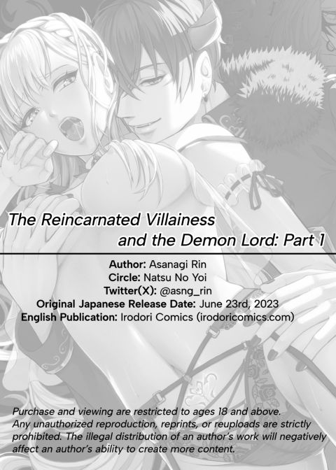 The Reincarnated Villainess and the Demon Lord: Part 1 Chapter 1 page 54