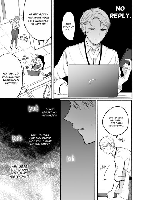 Yoshino's Secret Cleaning Service 2 Chapter 1 page 36