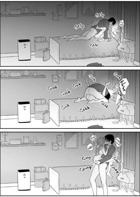 Our Twisted Love Cage Chapter 1 page 107