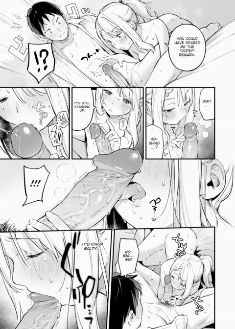 Hoshino Eri is at Her Limit Chapter 1 page 25