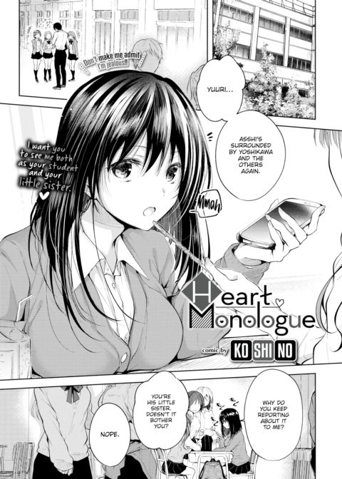 Heart Monologue Chapter 1 page 1