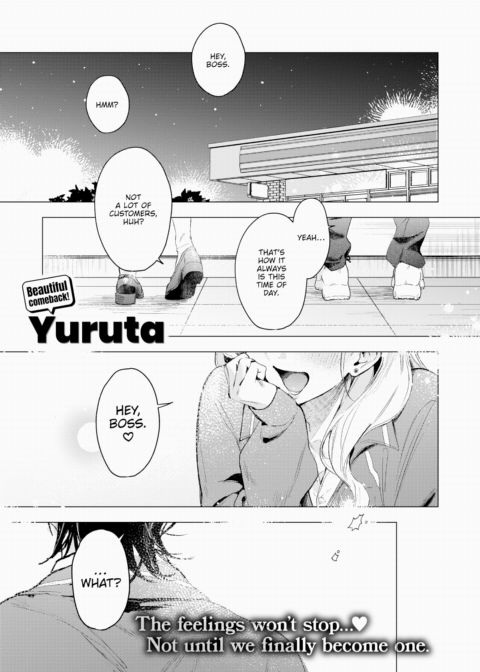There's No Fighting Kosaki-chan!! Chapter 1 page 1