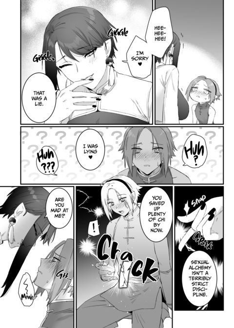 The Fox Witch's Pet Cat 2 Chapter 1 page 50
