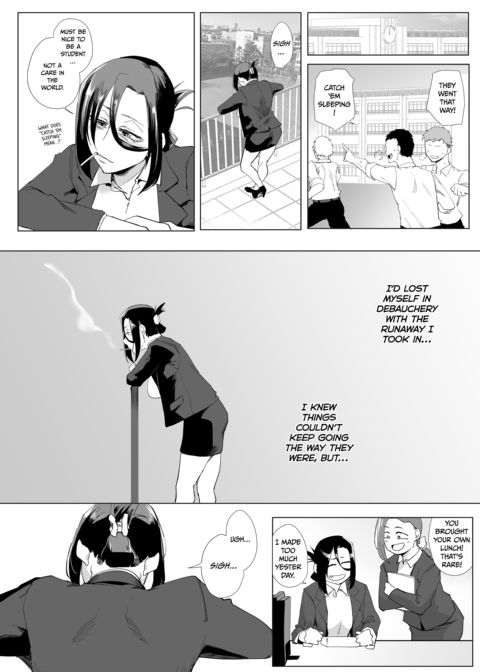 A Dominated Heart 2: Treat Me as You Please Chapter 1 page 3