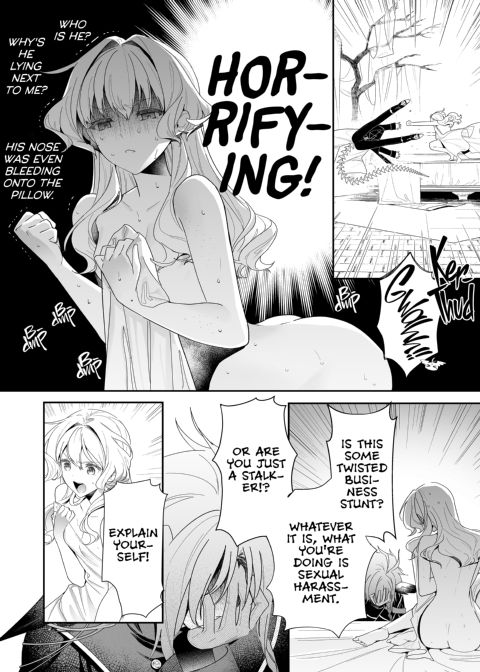 Katabasis: The Manor in the Darkness Chapter 1 page 7