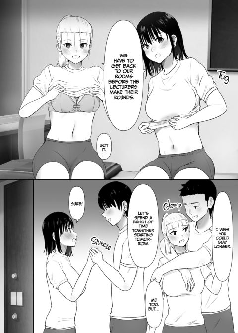 Thrills After Being Caught 2 Chapter 1 page 13