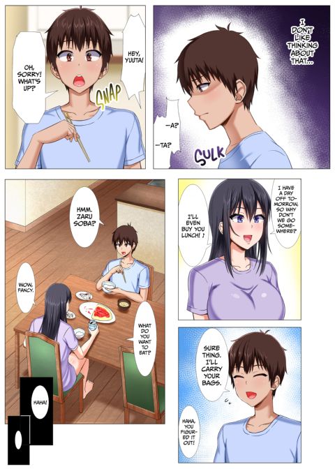 I Can't Help It! My Sis Is Too Sexy! Chapter 1 page 12