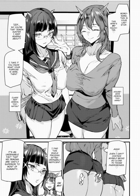 Peach Demon Suppression Chapter 1 page 15