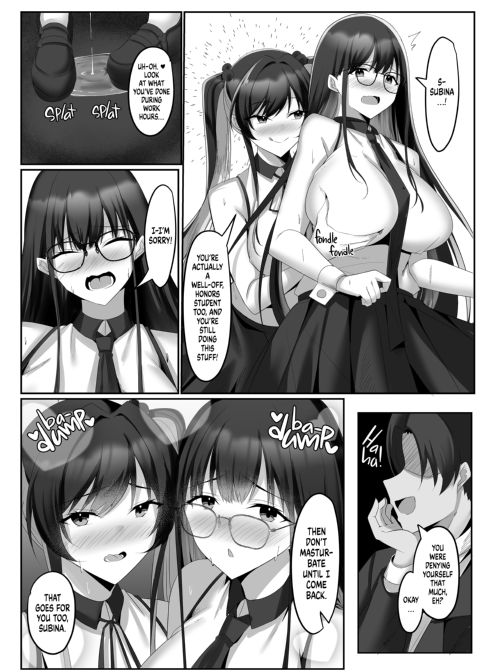 The Subby Bar Girls: Breaking in a Bunch of Masochists Chapter 1 page 41