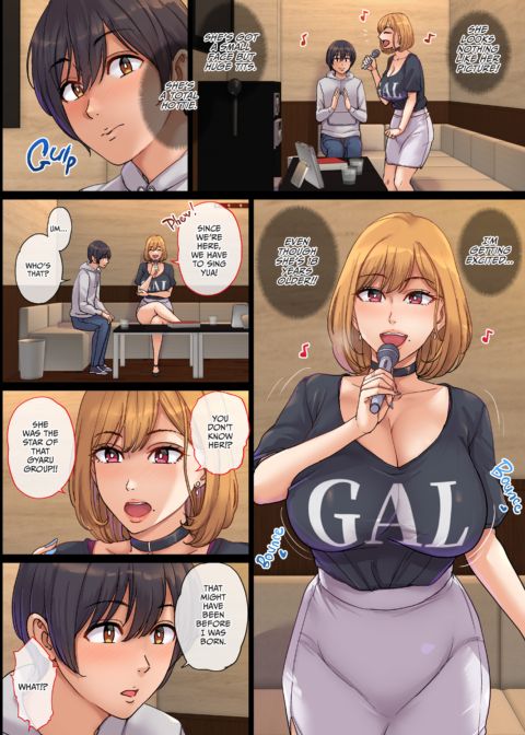 Matching With a Hot Wife for a Quickie Chapter 1 page 5