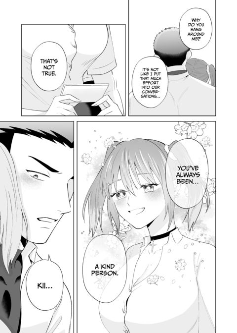 I Love You, Senpai Chapter 1 page 14