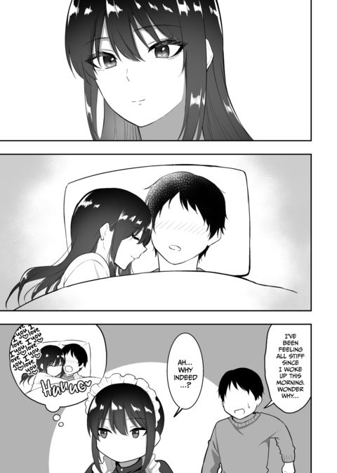 The Miss Shirasaki Compilation Chapter 1 page 204