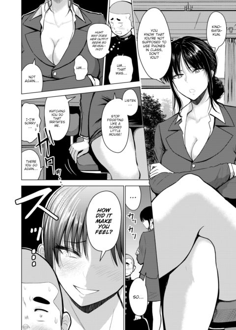 Sensei & Masaru-kun Chapter 1 page 6