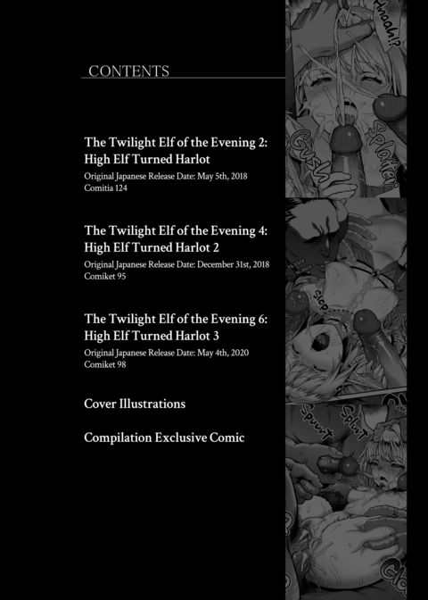 The Twilight Elf of the Evening Compilation: Emma Part 1 Chapter 1 page 4